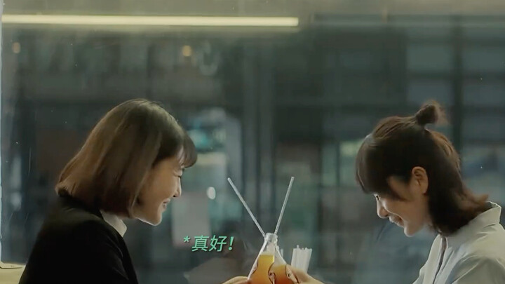 สองสาวที่มอบความอบอุ่นซึ่งกันและกันเมื่อแรกเข้าสู่มหานคร
