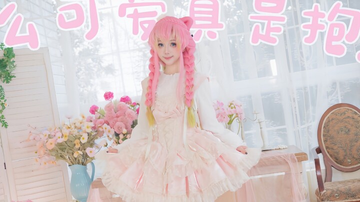 Hơi thở của tình yêu ❤ Xin lỗi vì em đáng yêu quá mức luôn!