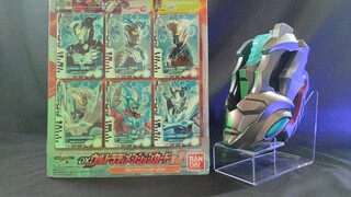 ULTRAMAN DECKER DX ULTRA DIMENSION CARD : ALL ULTRAMAN ZERO FORM CARD SET オールウルトラマンゼロフォームカードセット