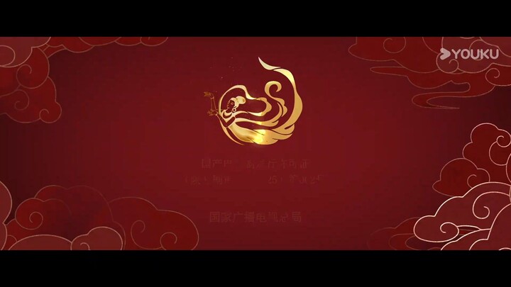 ยุทธการแห่งฉางอัน { ตอนที่ 16 }