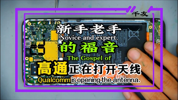 Muốn học sửa mainboard vui lòng nhắn tin riêng