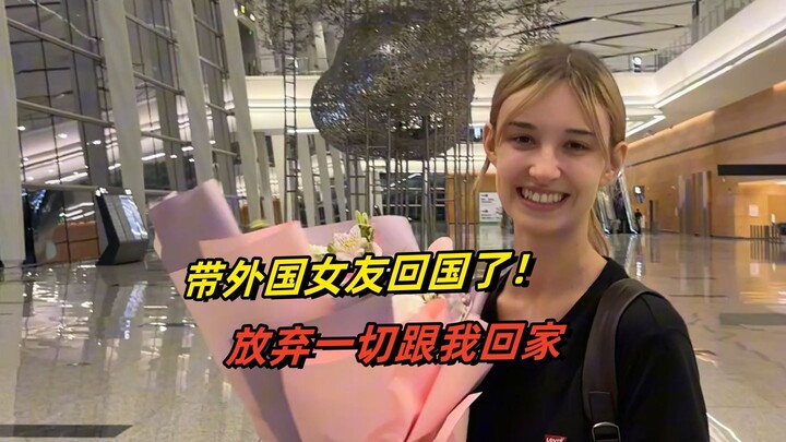 In 2002, My European Girlfriend Gave Up Everything to Follow Me to China! She Burst into Tears at th