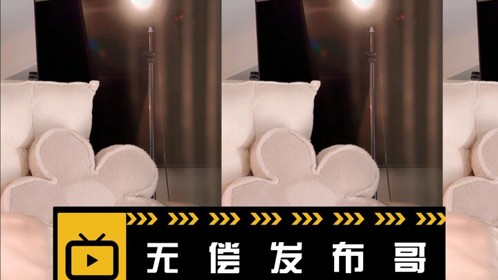 Phát hành miễn phí - Fan yêu cầu nhảy là Mèngmèng nha