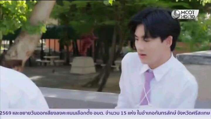 หมาน้องเดอะซีรีส์ EP.1