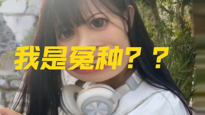 Tôi và tay nhiếp ảnh “oan gia ngõ hẹp” của mình