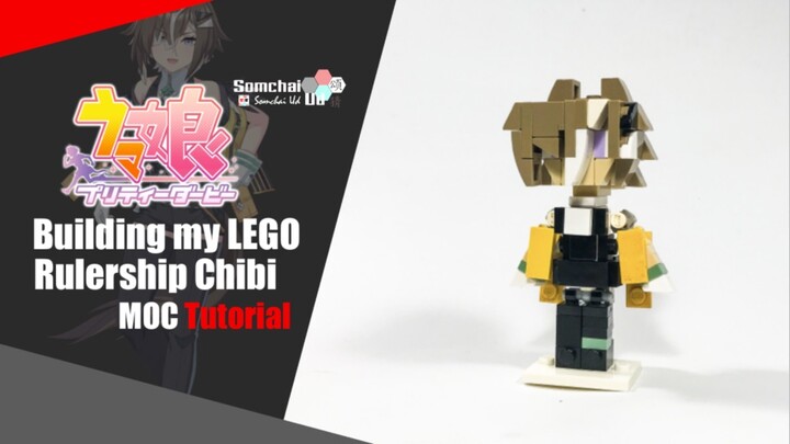 LEGO Umamusume: Pretty Derby Rulership Chibi MOC Tutorial | Somchai Ud