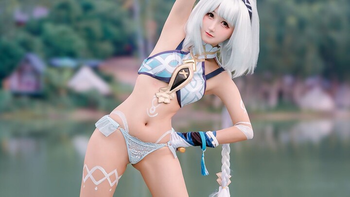 Mara Ni