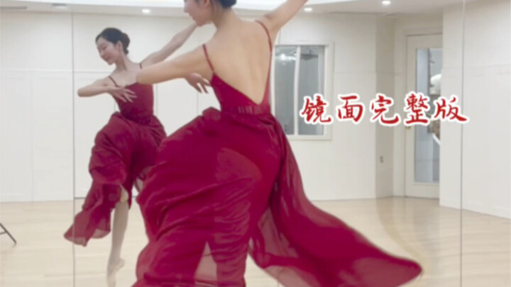 舞蹈《灯火里的中国》在除夕夜送给大家 望阖家欢乐、国泰民安！