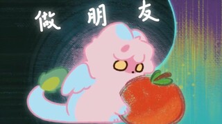 毛团子大家族~（超级可爱）【有兽焉】