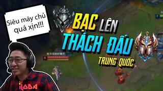 (LMHT) BẮT ĐẦU HÀNH TRÌNH LEO THÁCH ĐẤU SERVER TRUNG QUỐC! HÀNH TRÌNH TỚI SIÊU MÁY CHỦ CHINA | iLoda