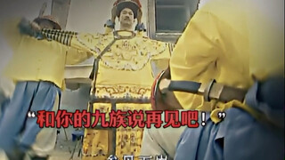 “此刻，艺术，大成”