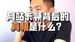 程序员忽悠甲方