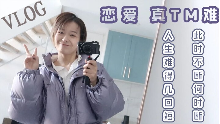 #82 Solo Living Vlog | Cutting Super Short Hair, Severe Cold, Catching Up with an Old Friend, Two Gi