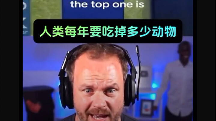Con cháu của tôi đâu rồi