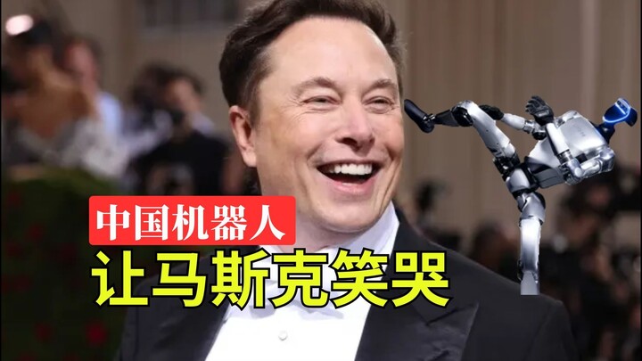Robot UTree alami kecelakaan heboh, bikin Musk tertawa sekaligus menangis!