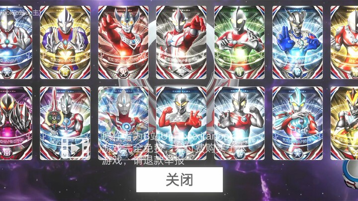 Ultraman orb ring uji coba gabungin all Ultraman
