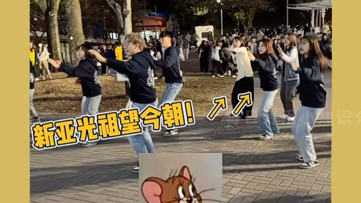 روح هيدونغ: ثقافة الهتافات التقليدية لدى طلاب الجامعات في هونغ كونغ، تتفوّق بفارق كبير في الحالة الر