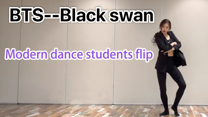 เต้นคัฟเวอร์เพลง Black Swan - BTS