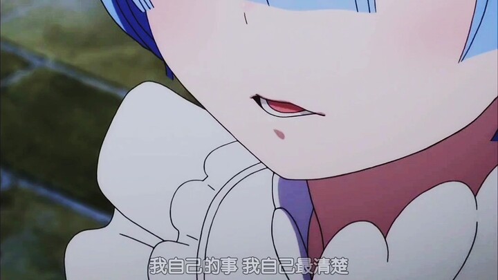 你是我的英雄…