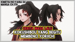 KNY S4 (178) Cerita Masa Lalu Yoriichi dan Kokushibou!!! Rasa Iri yang Begitu Besar!!