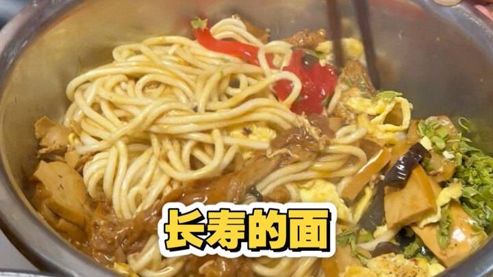 Tianjin Three-Ingredient Meat Sauce Noodles