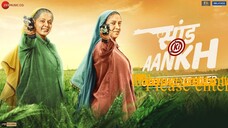 Saand Ki Aankh (2019)