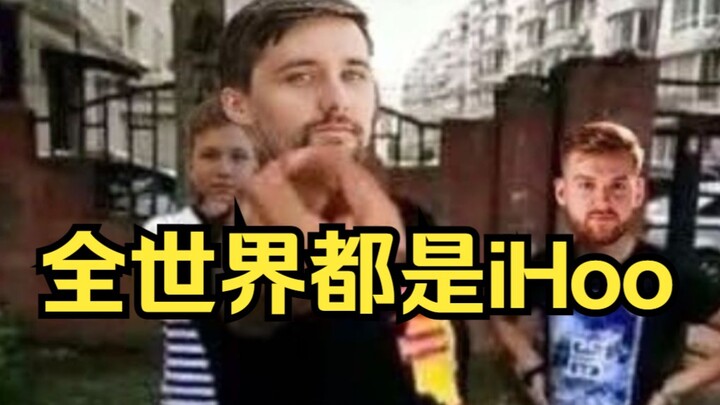 Gue nggak bisa nahan lagi! Narasi bahasa Inggris-nya juga iHoo!