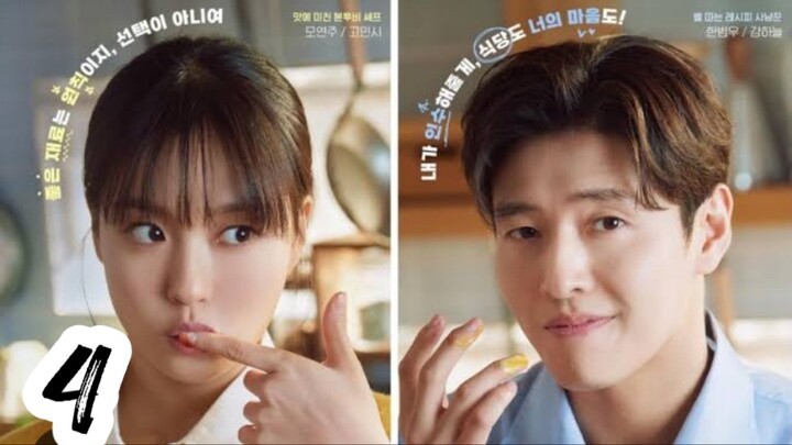 Tastefully Y0urs Ep 4_sub indo (2025)