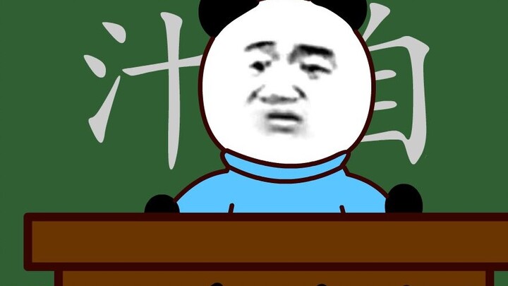 [Hoạt hình điêu khắc cát] Sự tự tin hấp dẫn của giới trẻ đương đại