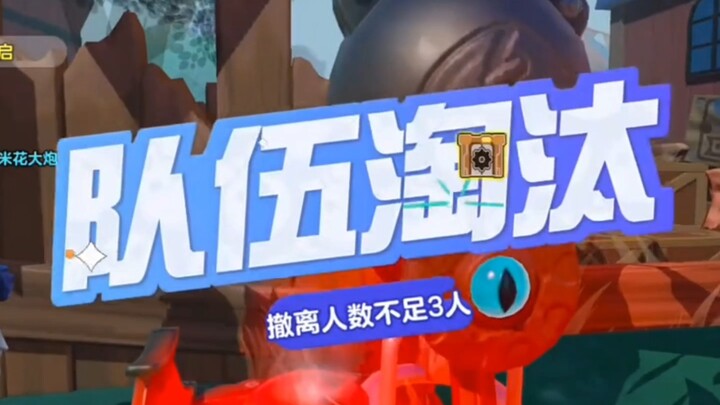 This is the most disgusting teammate I've ever had.