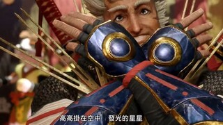 【怪物猎人崛起】如果将艾草水芸火芽跟村长互换……