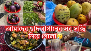 হাতে নাতে ধরা খেলো চোর॥সবাই অবাক হবেন//