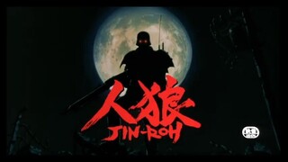 Jin-Roh. The Wolf Brigade (1999) ORIGINAL TRAILER   http://adfoc.us/8568301