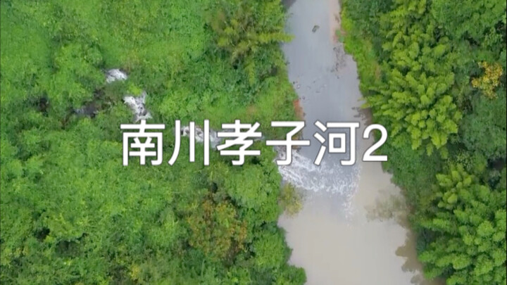 What? Sewage spilling off a steep cliff? Environmental protection affects each and every one of us—l