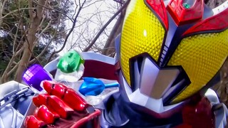 คลังการเปลี่ยนแปลงแบบเต็มรูปแบบของ Kamen Rider Kiva + การโจมตีพิเศษ