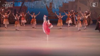 俄罗斯巴什基尔芭蕾舞团芭蕾《艾斯米拉达》女变奏 Valeria Isaeva