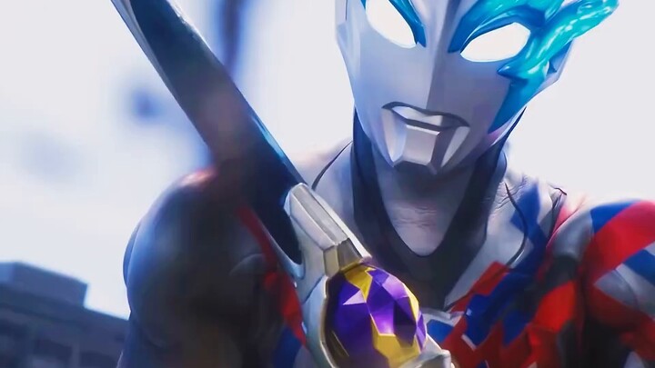 Ultraman Blaze