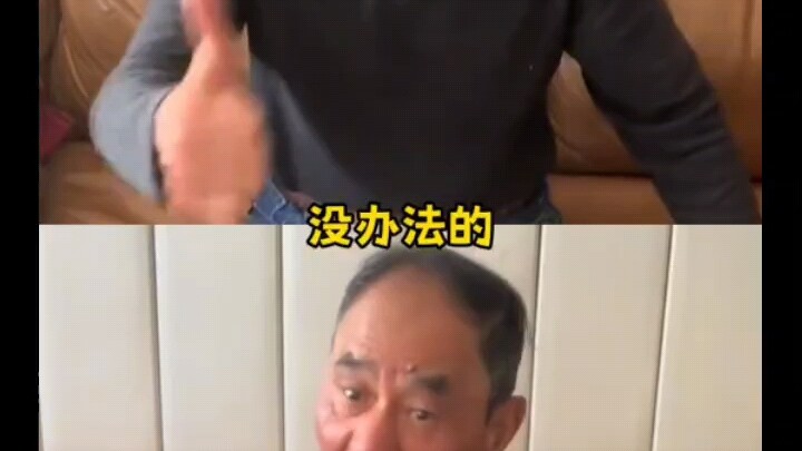 Chả trách ai cũng nói “người có nhân duyên tốt thì không nên kết thân sâu”.