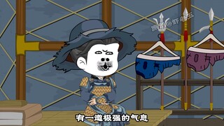 第五十一集：屠戎狄骑兵 轰杀大宗师强者