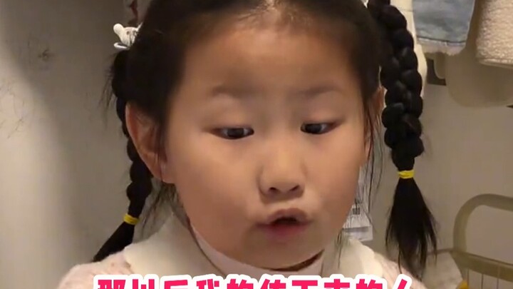 الأخت الصغيرة: اقضِ على الجوع وعُد إلى أجدادك الأصليين!