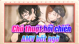 Không có Khai triển Lĩnh Vực liệu có làm nên chuyện? | Chú thuật hồi chiến AMV