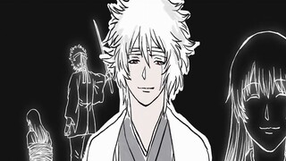 [Gintama / chữ viết tay cao màu bạc] AIWAGUMA