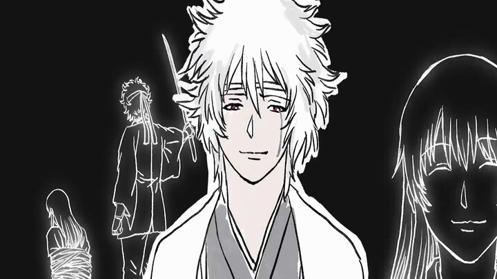 [Gintama / high silver handwriting] AIWAGUMA