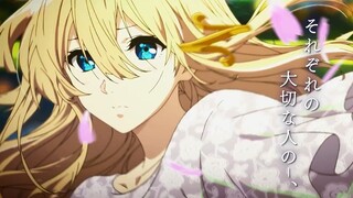 [MAD|Violet Evergarden]BGM: Beautiful Now