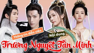 Nam thần cổ trang La Vân Hi một lần nữa nên duyên cùng Bạch Lộc trong TRƯỜNG NGUYỆT TẪN MINH