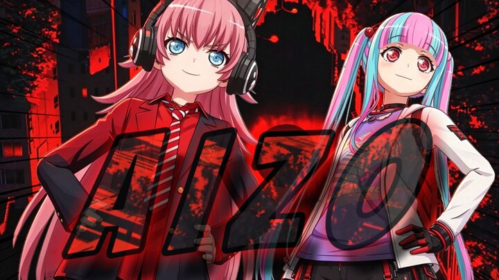ดาวคู่ราศีธนู แต่เป็น AIZO