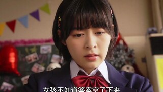 学渣考试全靠蒙，却每次都拿100分，这超能力直接把人类干灭绝了