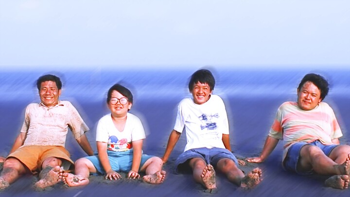 "In the summer of 1995, kidnappers swam with me back to Taipei for the college entrance exam."