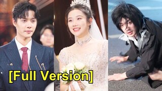 (เต็มเรื่อง) สาวเก็บขอทานเป็นสามี โดนดูถูก แต่ปรับเปลี่ยนแล้วกลับซ่อนความเป็นมหาเศรษฐีไม่ได้