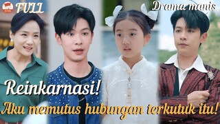 Gadis malang dicuri hidupnya, kini dimanja keluarga konglomerat!#drama #romantic#minidrama